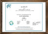 Chine Quanhong FASTPCB certifications